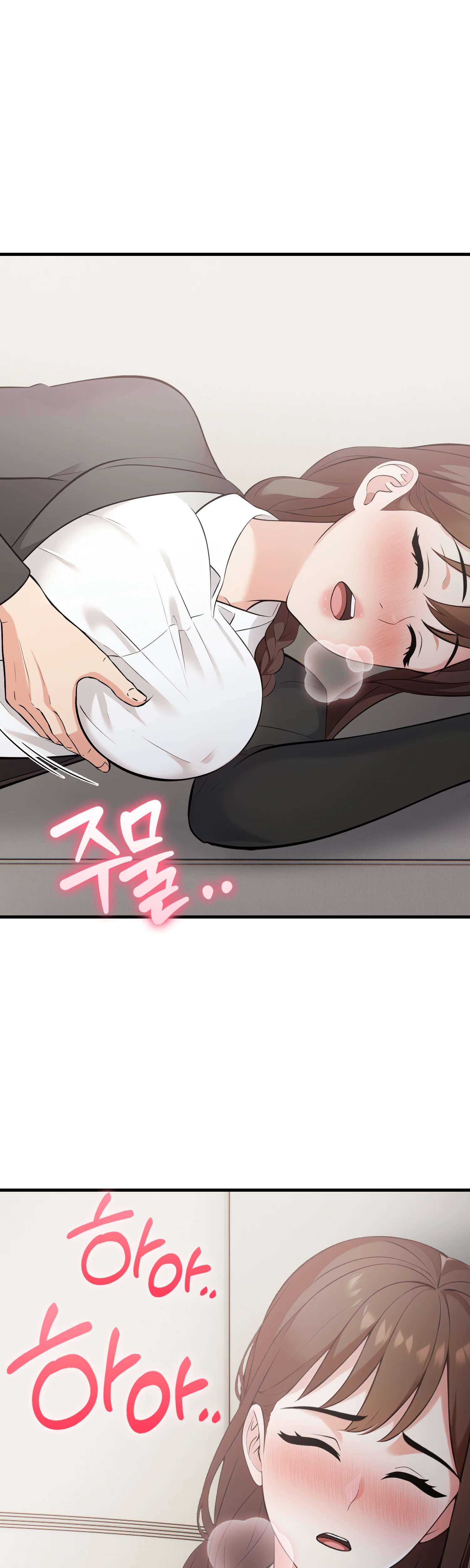 1화 51